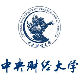 中央财经大学